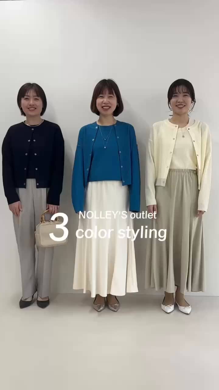 2025.02.05 新作アンサンブル3色スタイリング🌸 サムネイル画像