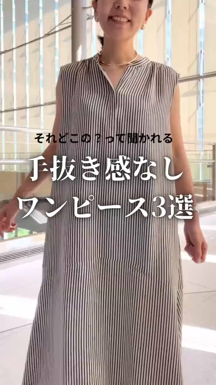 極美品 フランコフェラーロ ノースリーブ タックワンピース グリーン サイズ44 極美品 フランコフェラーロ ノースリーブ タックワンピース