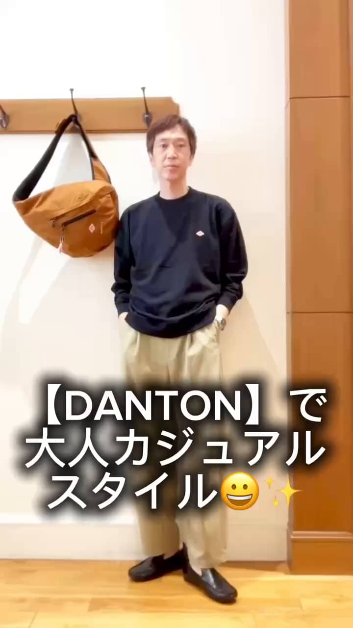 2026.08.07 シンプルな大人カジュアルスタイル😀 サムネイル画像