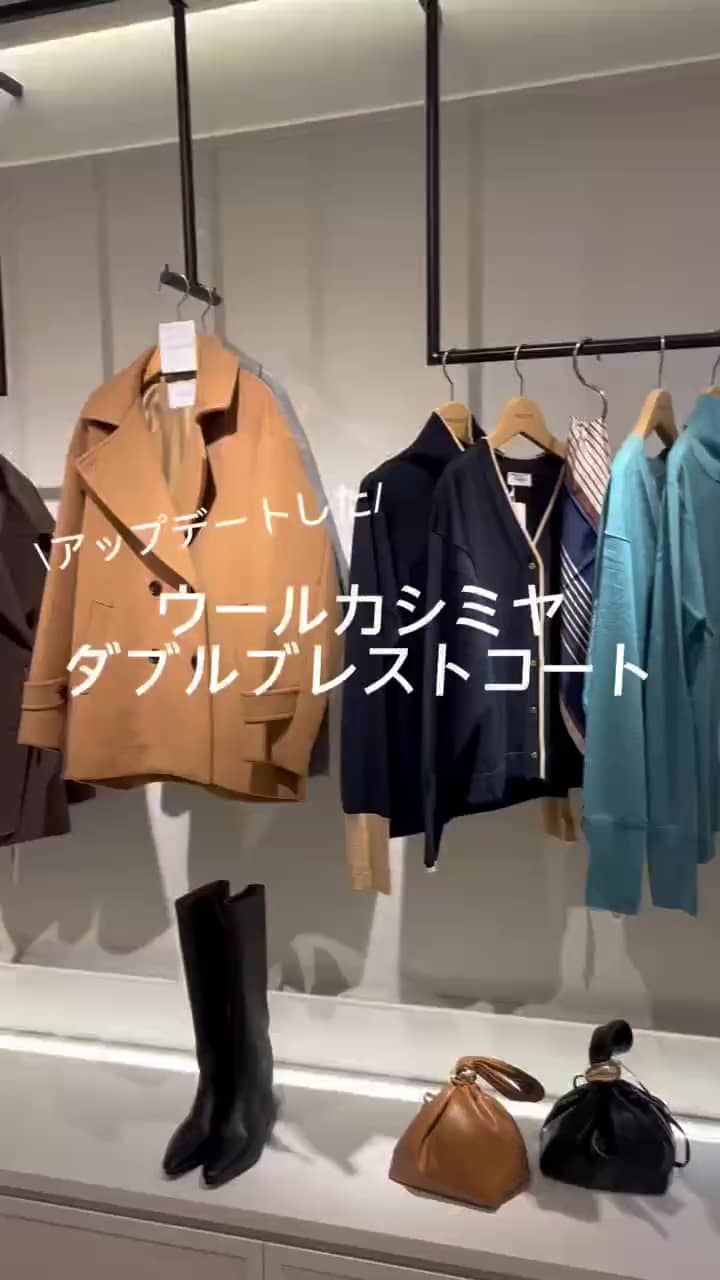 2026.09.13 昨年も大人気だったコート サムネイル画像