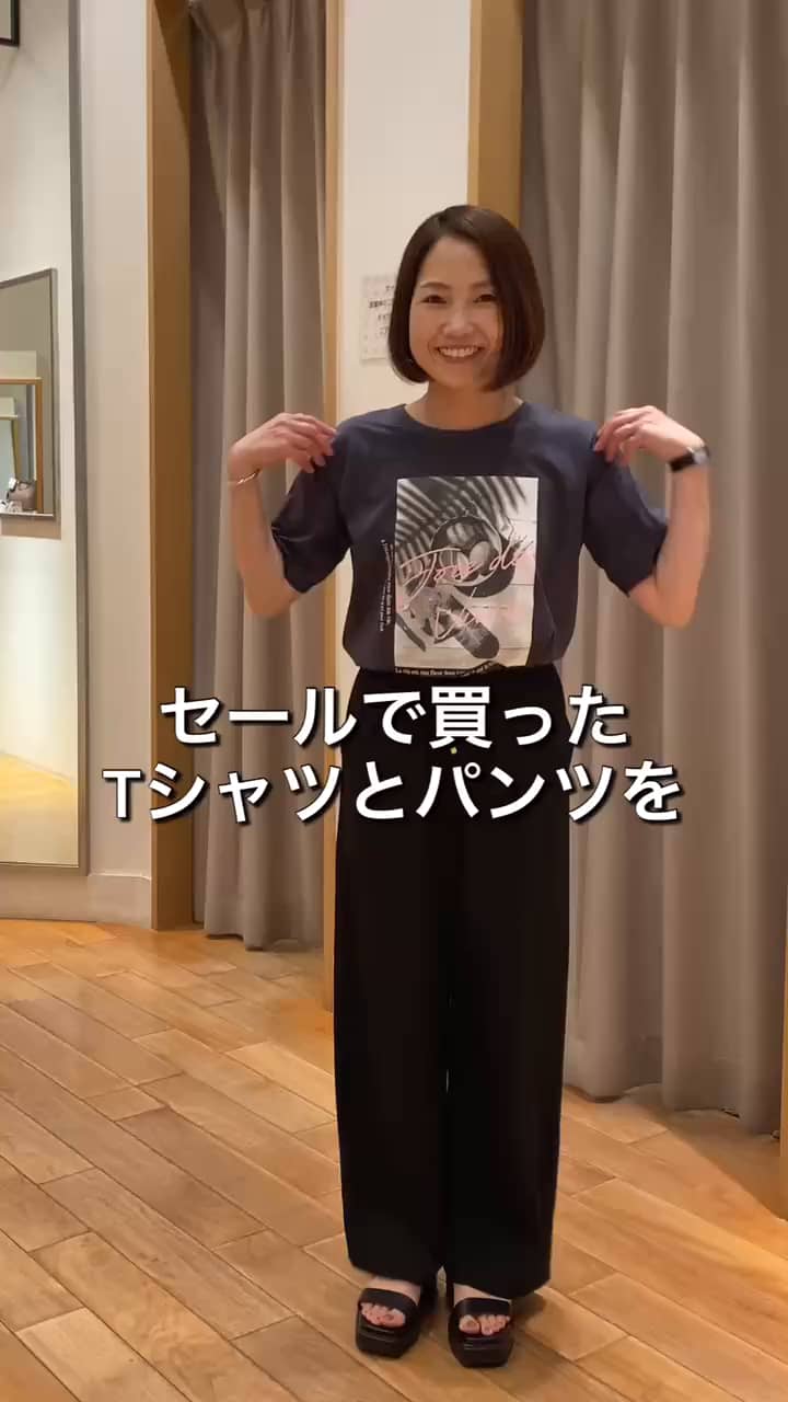 2025.08.16 秋までシャツで着まわしコーデ！ サムネイル画像