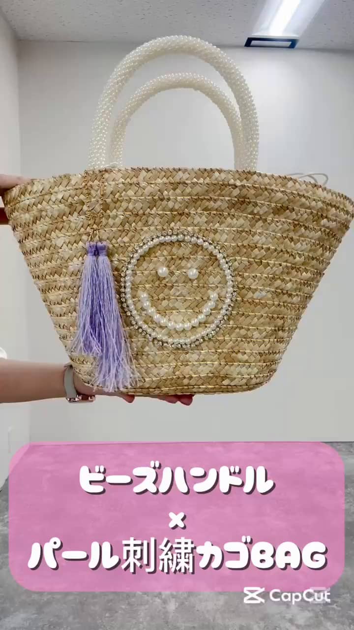 2025.03.20 \ビーズハンドル×パール刺繍カゴBAG☺︎/ サムネイル画像