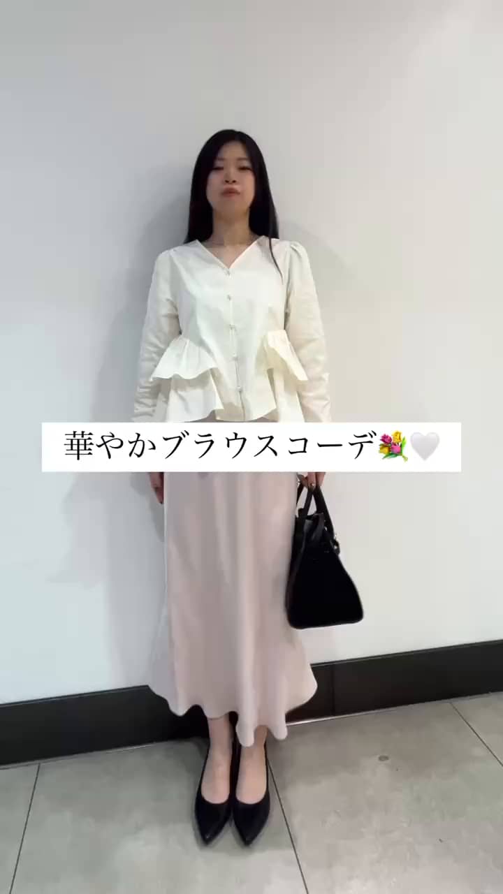 2026.01.13 フリル×スエード華やかコーデ💐 サムネイル画像