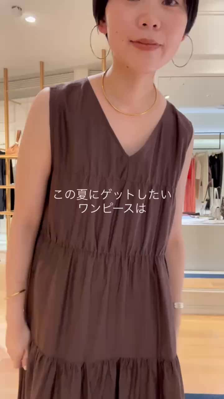 2026.07.20 この夏にゲットしたいワンピース！ サムネイル画像