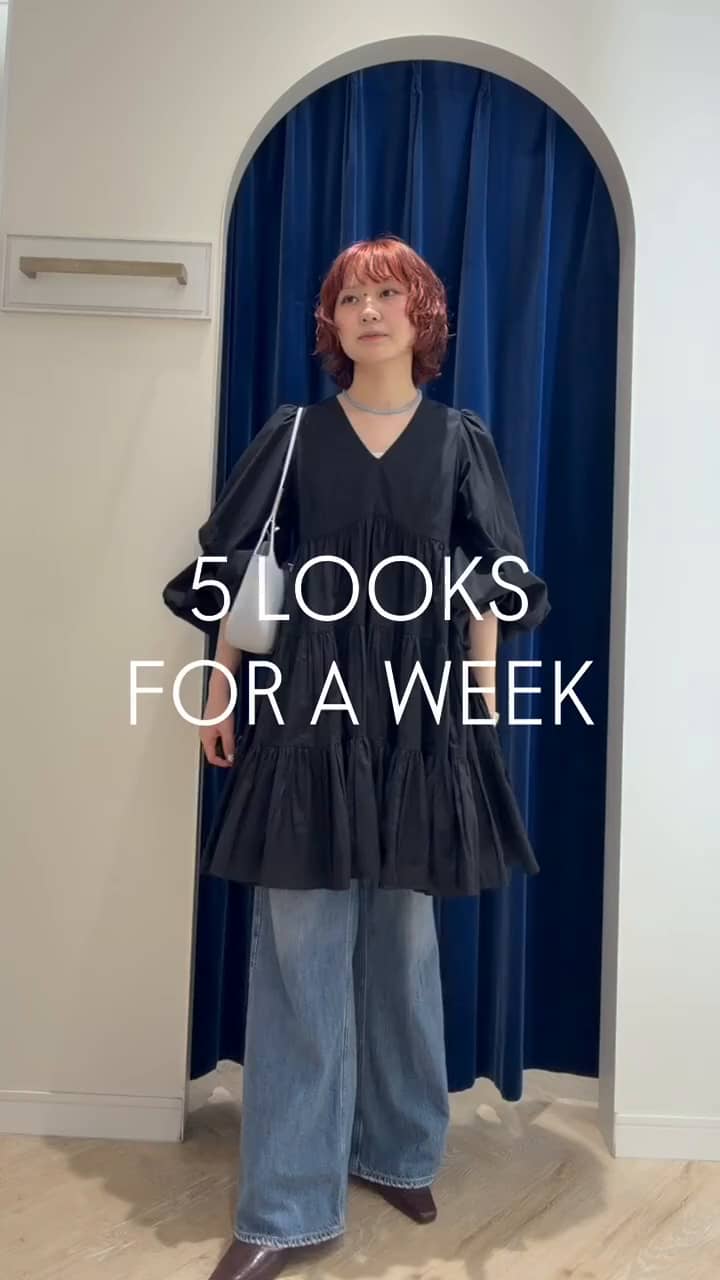 2026.09.04 秋の5LOOKS サムネイル画像