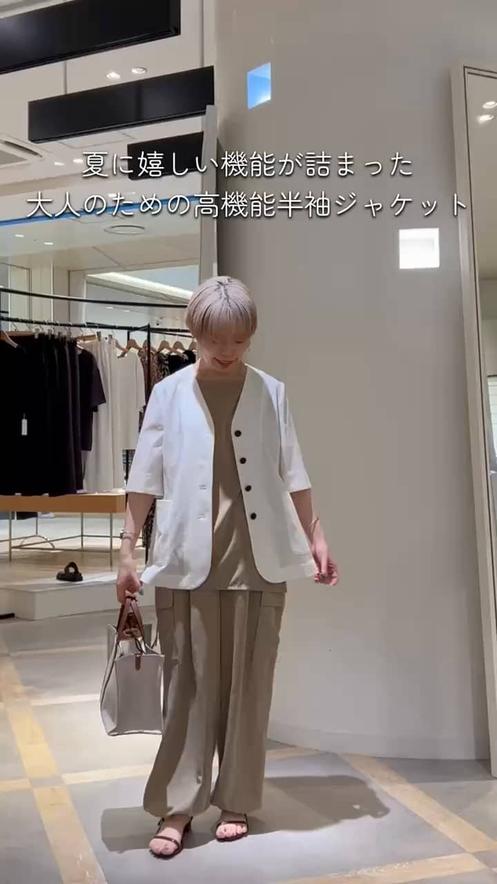 2026.05.19 ウォッシャブル高機能半袖ジャケット⠀ サムネイル画像