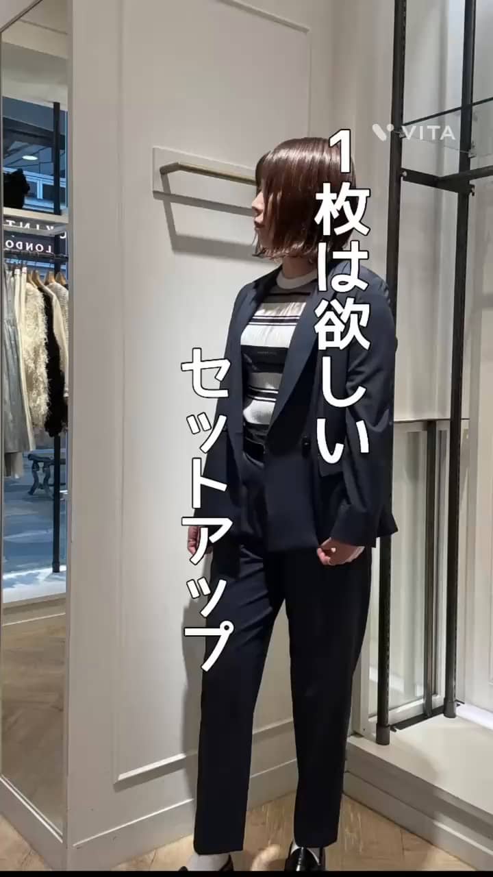 2025.03.20 1枚は欲しいネイビーセットアップ！ サムネイル画像