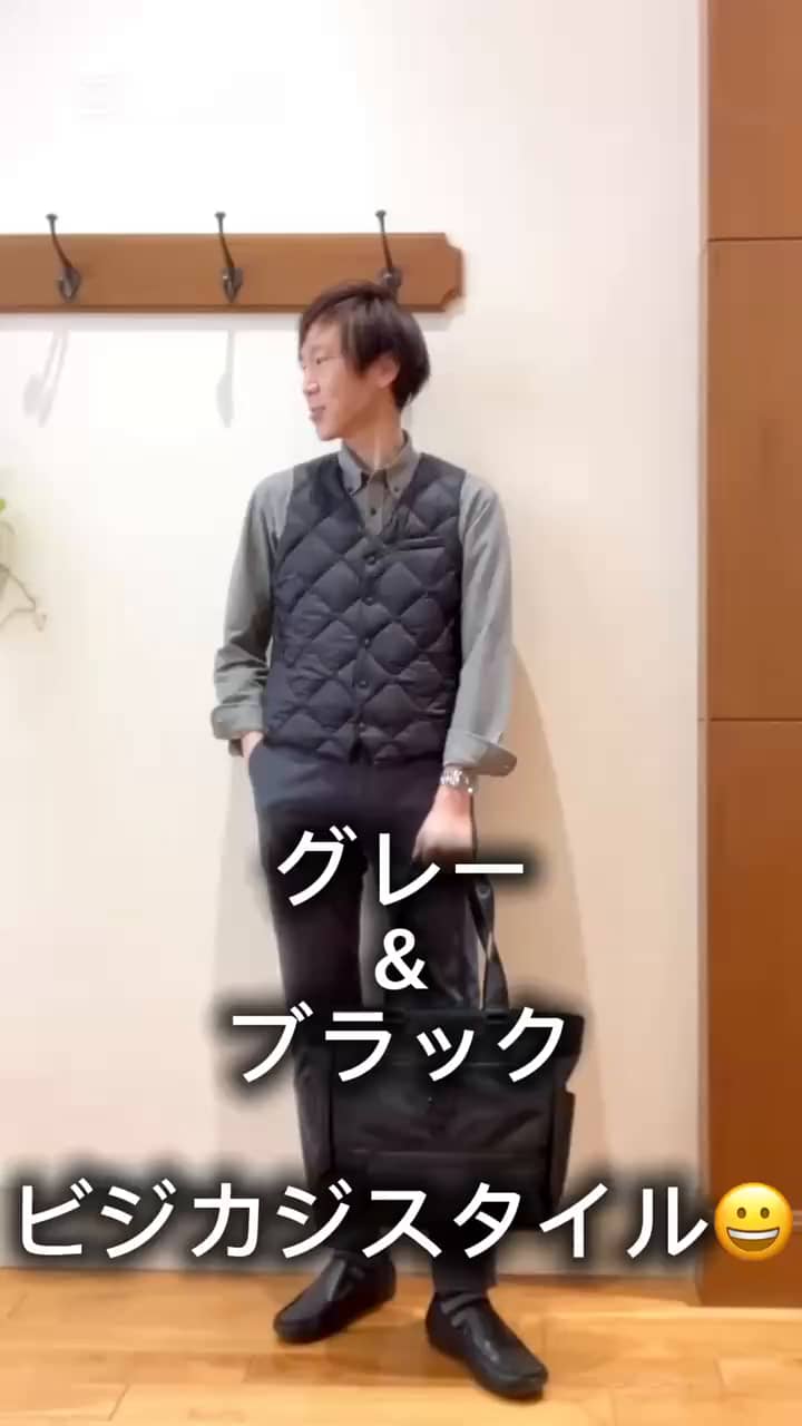 2025.12.14 ワントーン　ビジカジスタイル😀✨ サムネイル画像