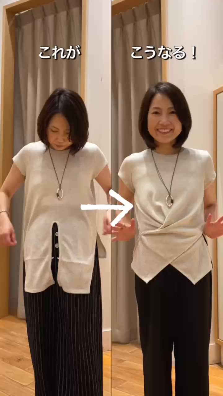 2026.06.08 着るだけでOK!カシュクールトップス！ サムネイル画像