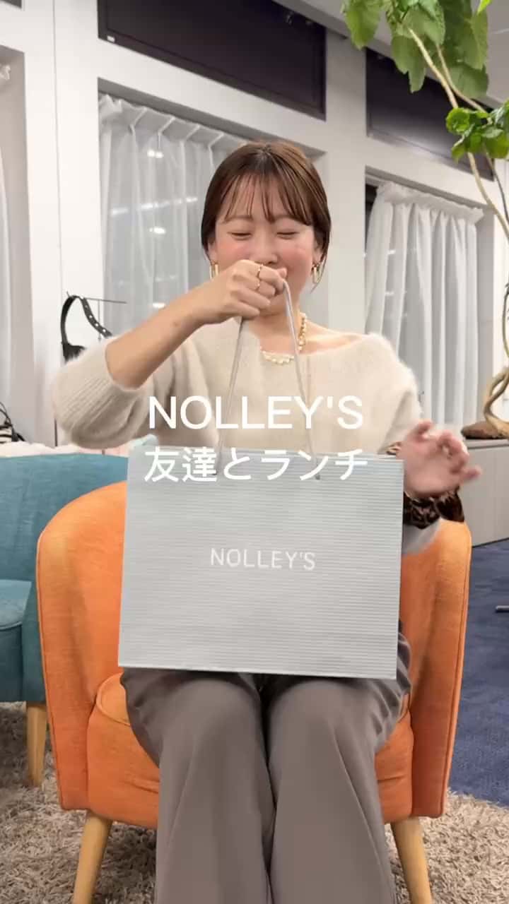 2025.09.23 友達とランチの日コーデ🍽️💕 サムネイル画像