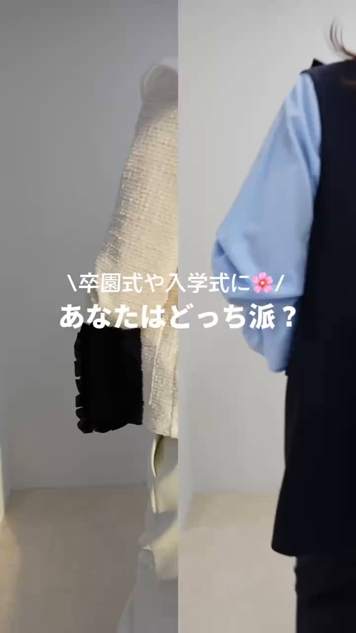 2026.01.29 セレモニーコーデ！ サムネイル画像