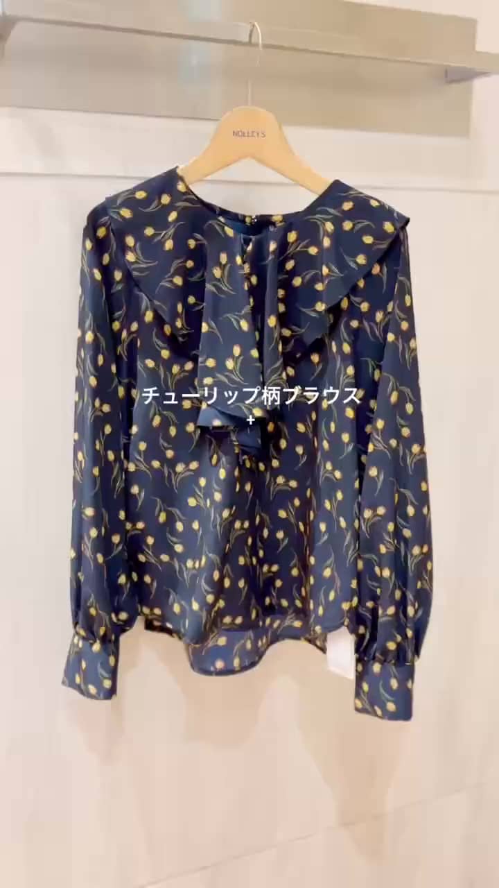 2026.02.16 \春のお出かけコーデに🌷/ サムネイル画像