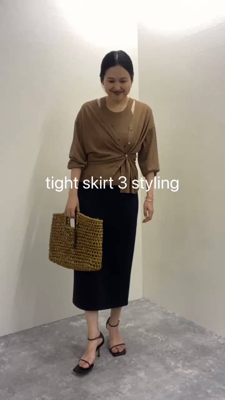 2025.04.04 ダンボール前後2WAYタイトスカート3コーディネート！ サムネイル画像
