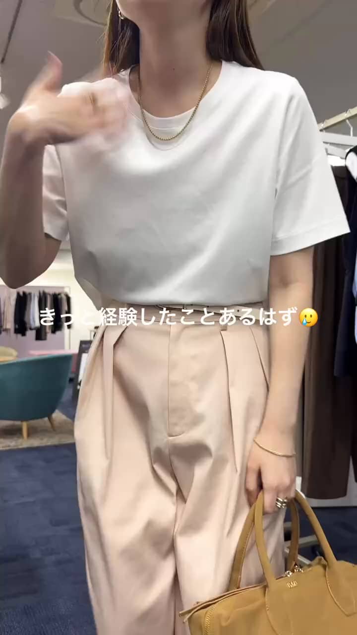 2026.07.26 冷房対策にも💡夏にちょうどいいカーディガン🤍 サムネイル画像