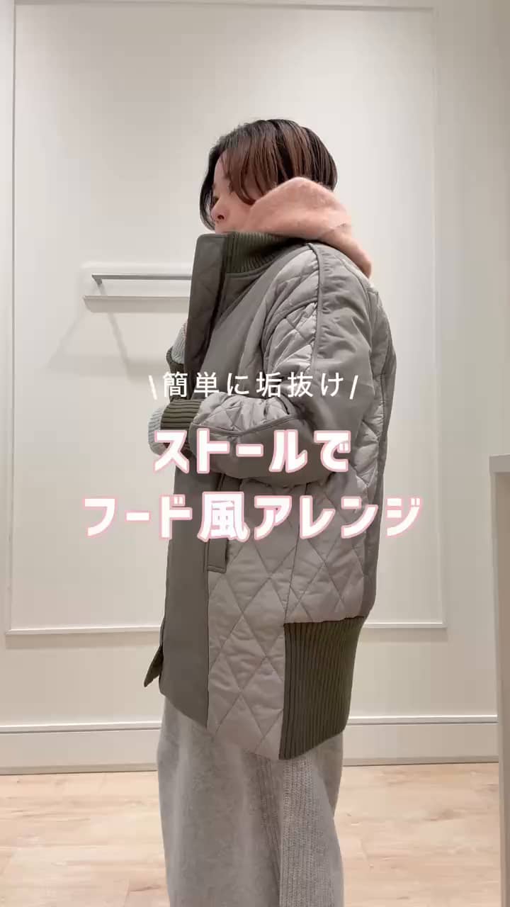 2025.12.14 カジュアルコーデにワンポイント☝🏻 サムネイル画像