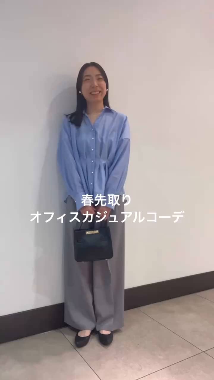 2026.01.22 春先取りオフィスカジュアルコーデ サムネイル画像