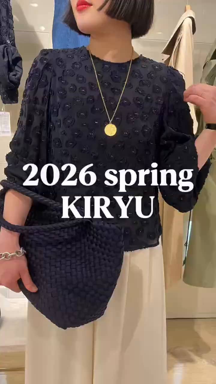2026.02.15 KIRYUブラウス サムネイル画像