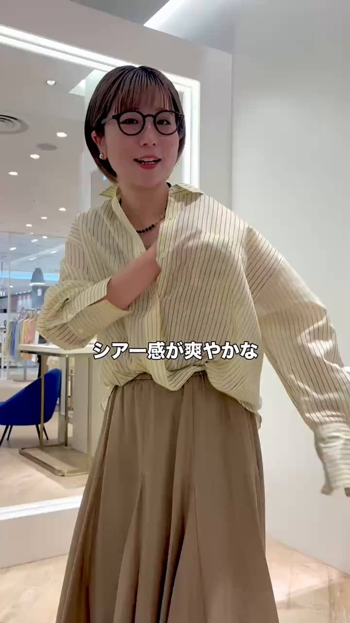 2026.04.26 シンプル派さんに！イエローストライプシャツ着回し3選 サムネイル画像