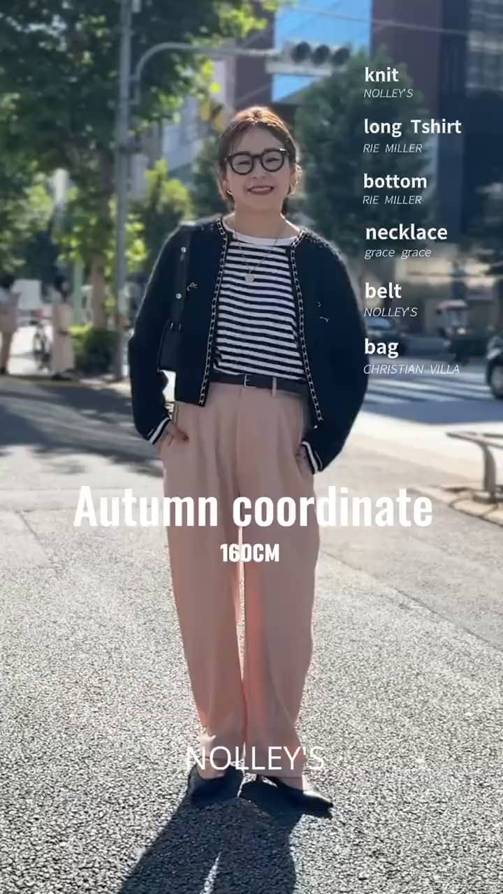 2024.09.12 チェーン付きふわふわニットジャケットコーデ‼️ サムネイル画像