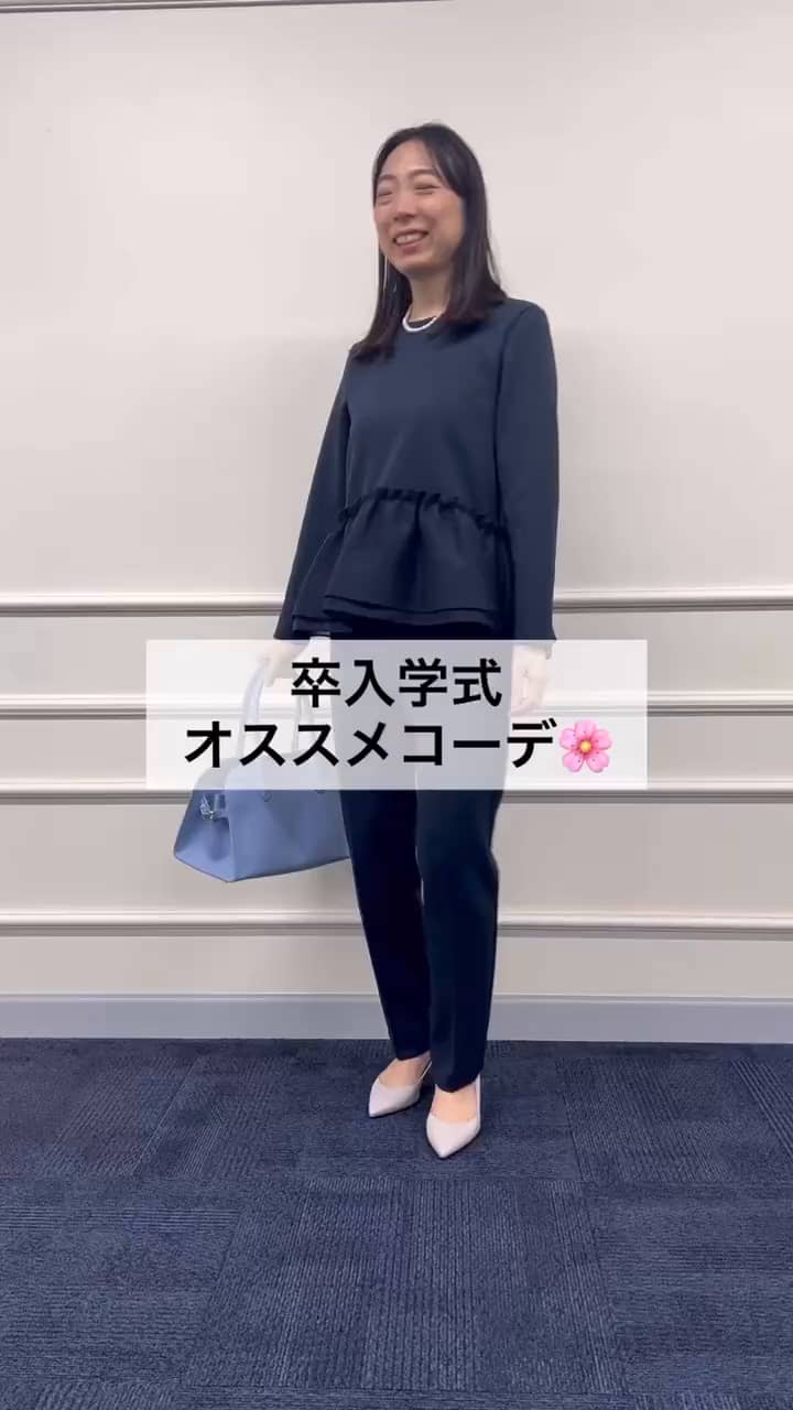 2026.01.09 卒業式、入学式オススメコーデ💁‍♀️ サムネイル画像
