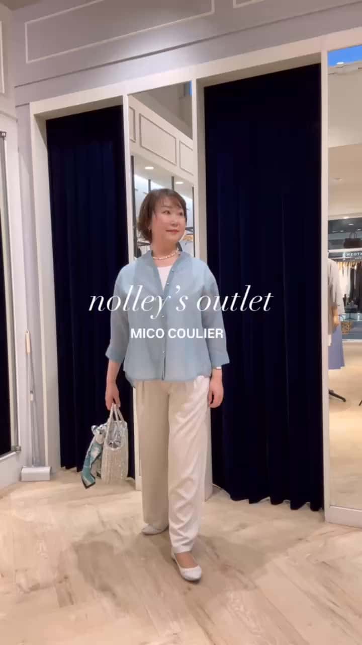 2026.04.17 \\大人にちょうどいい、涼やかシアースタイル🌿// サムネイル画像
