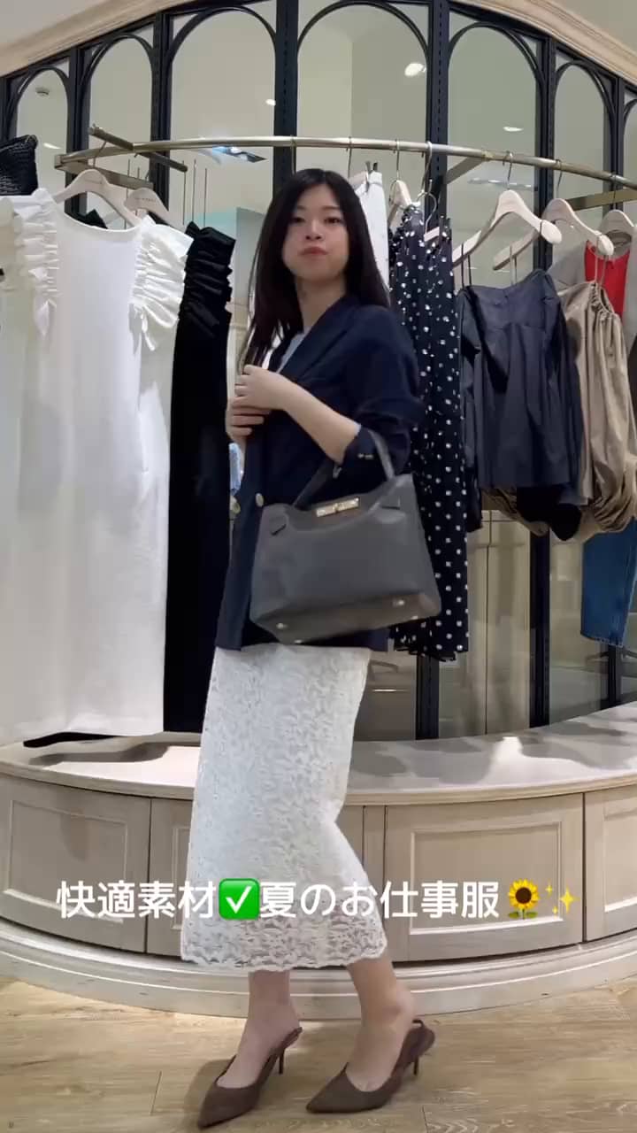 2026.05.31 夏も快適🎐オフィススタイル サムネイル画像
