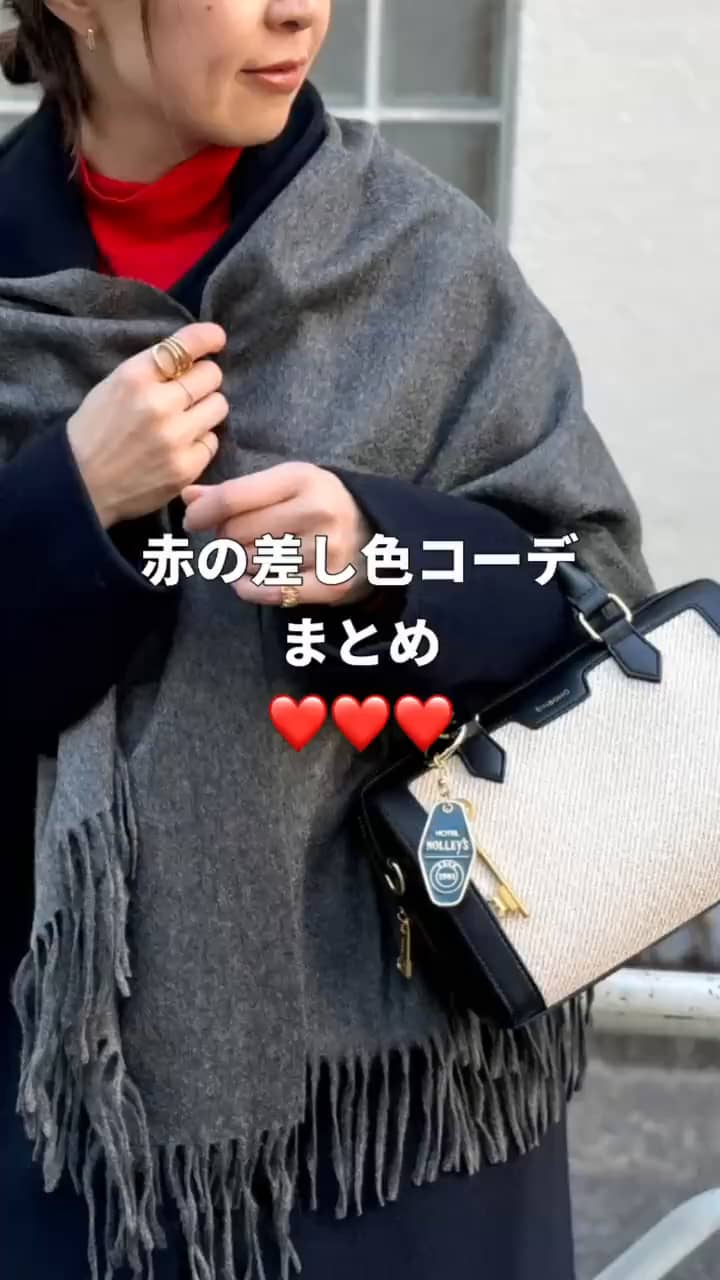 C6873 ストール3点コーデ C6873 ストール3点コーデ C6873 ストール3点コーデ - メルカリ