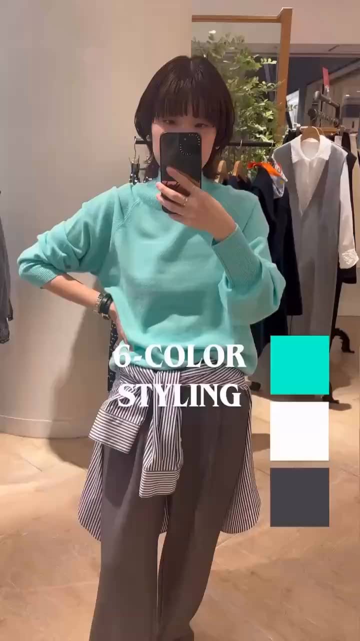 2026.01.03 6-Color styling サムネイル画像
