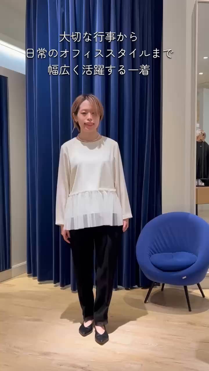 2026.02.09 ウォッシャブルオトナサテンペプラムブラウス サムネイル画像