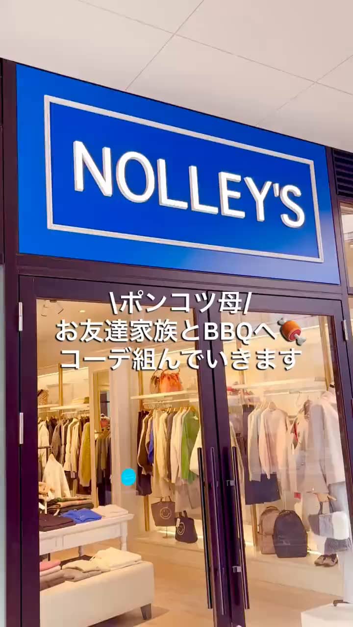 NOLLEY'S LIGHT（ノーリーズライト）｜NOLLEY'S MALL（ノーリーズ