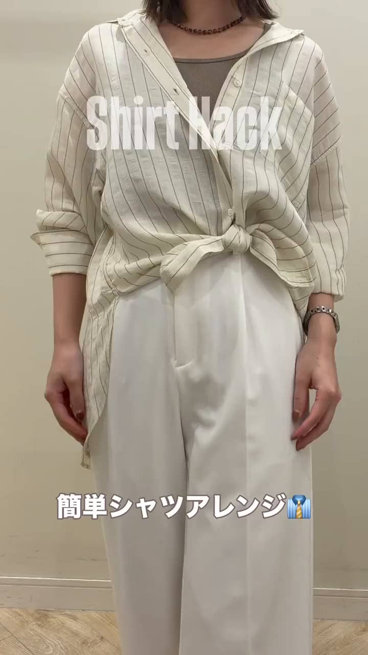 2026.07.27 シャツアレンジ✨️第2弾！ サムネイル画像