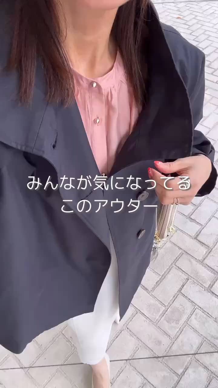 2026.03.06 みんなが気になってるこのアウター✨ サムネイル画像