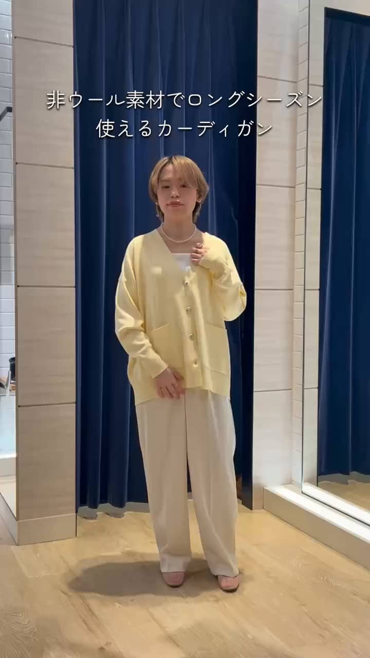 2026.01.25 春先取りコーデ サムネイル画像