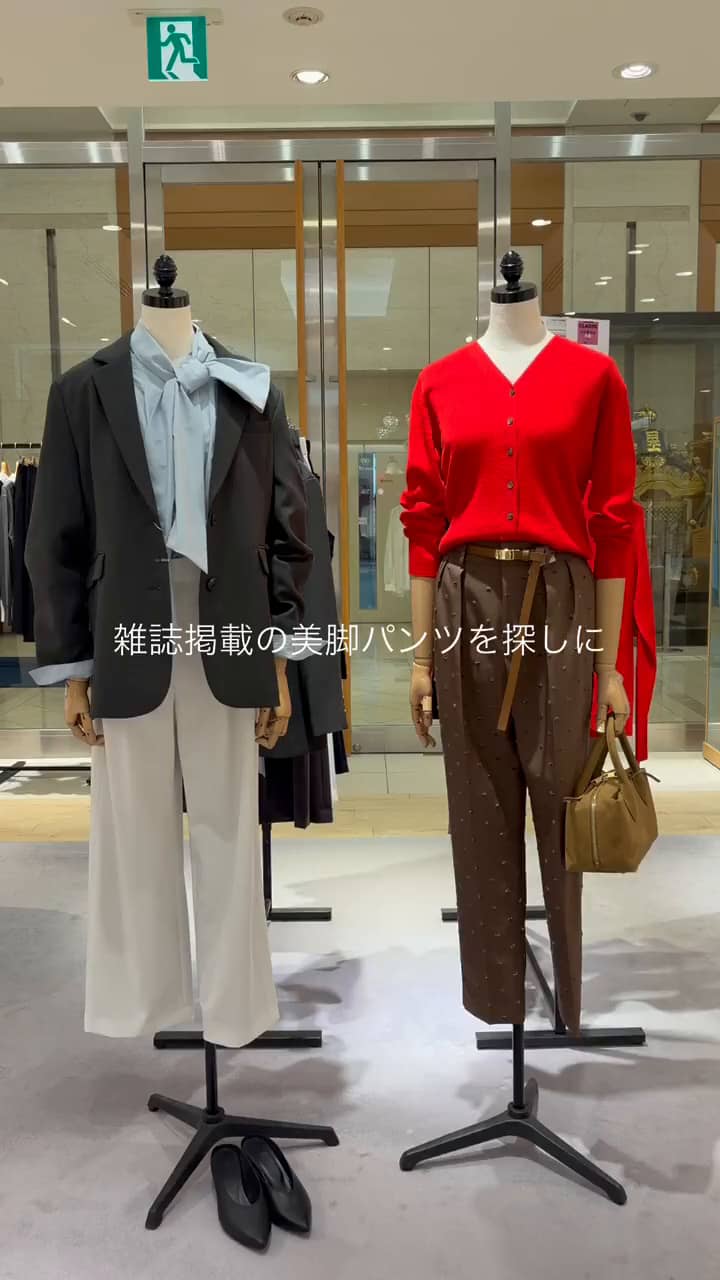 2026.10.04 【CLASSY.お仕事名品大賞】美脚パンツ賞受賞👑 サムネイル画像