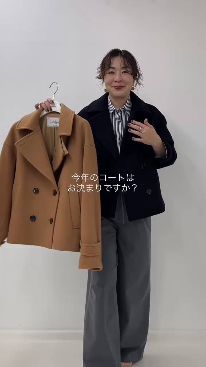 2025.09.14 今年のコートはお決まりですか？ サムネイル画像