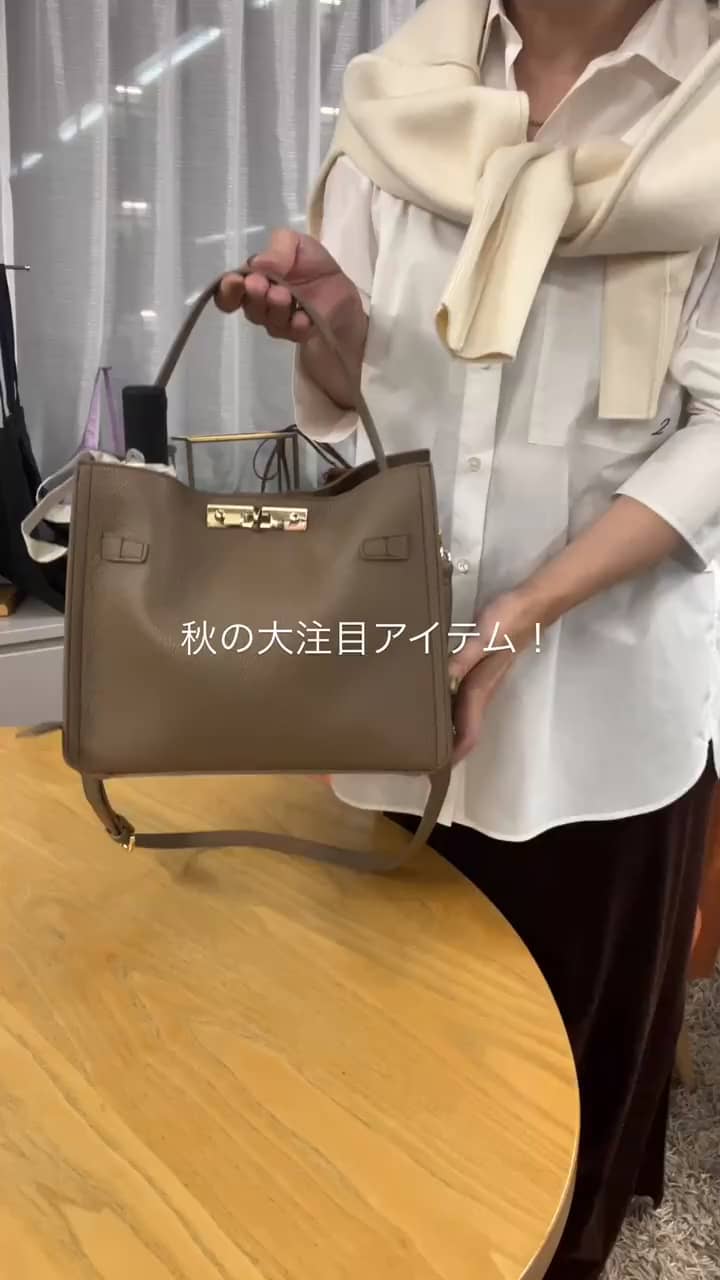 2025.08.28 秋のおすすめbag！！ サムネイル画像