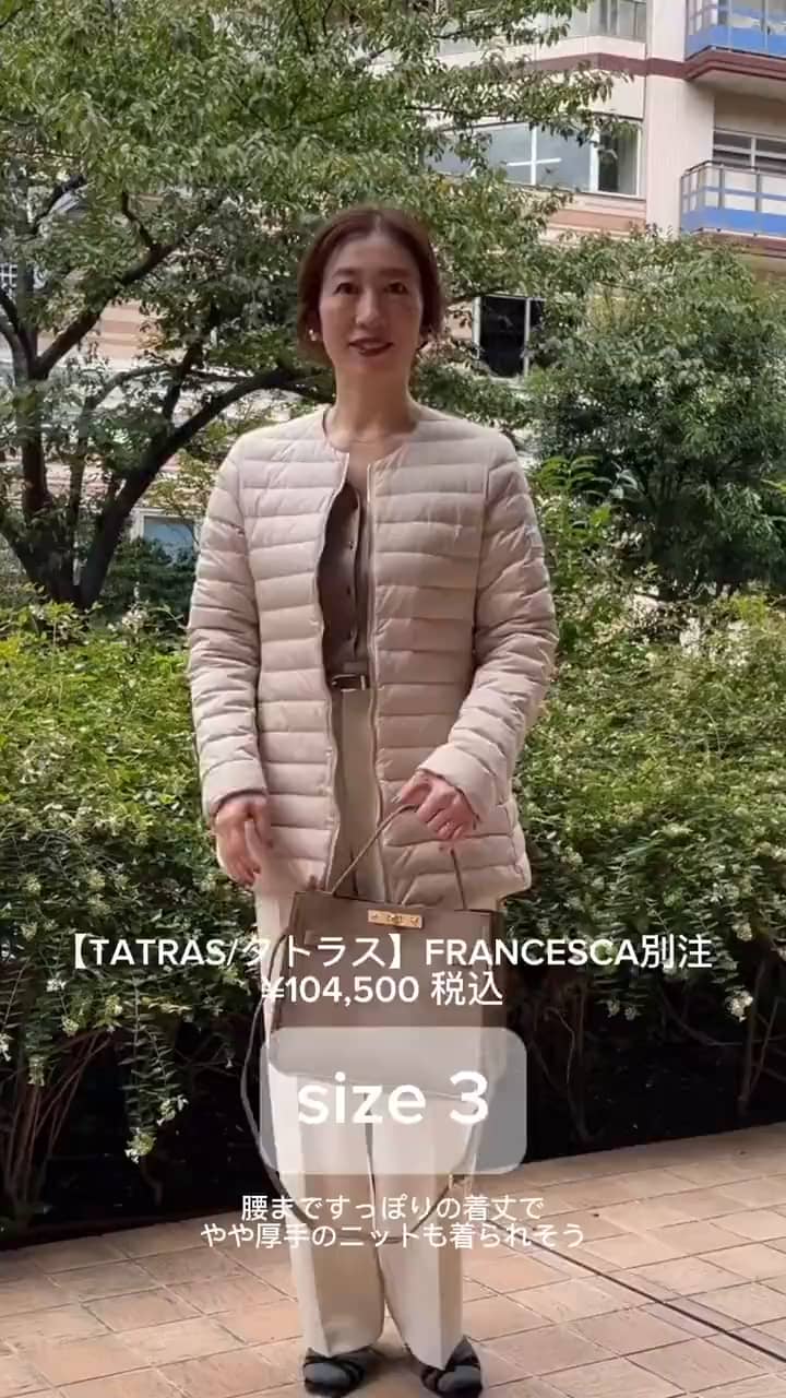 2025.10.28 158cm 【TATRAS/タトラス】FRANCESCA別注サイズ着比べ サムネイル画像