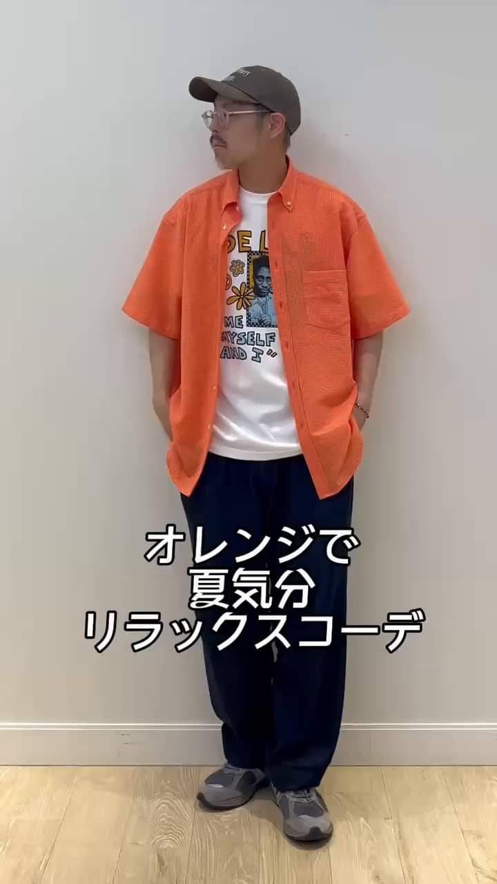 2025.06.05 オレンジで夏コーデ☀️ サムネイル画像