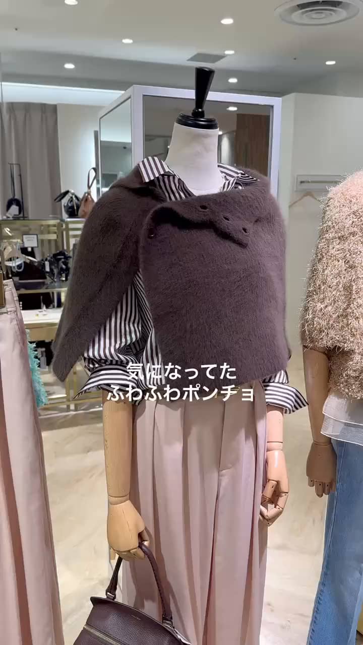 2026.09.05 ヘアリーポンチョ サムネイル画像