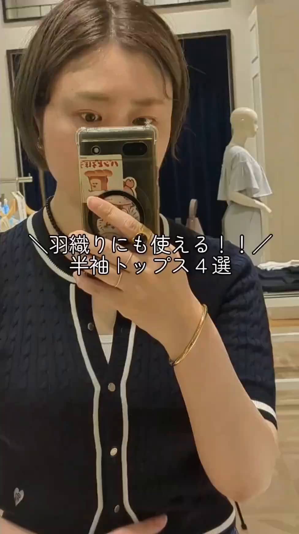 ニュアンスプレートネックレス（5-0441-9-11-201）｜NOLLEY'S