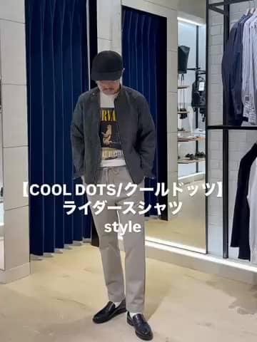 2025.03.01 ライダースシャツコーデ サムネイル画像