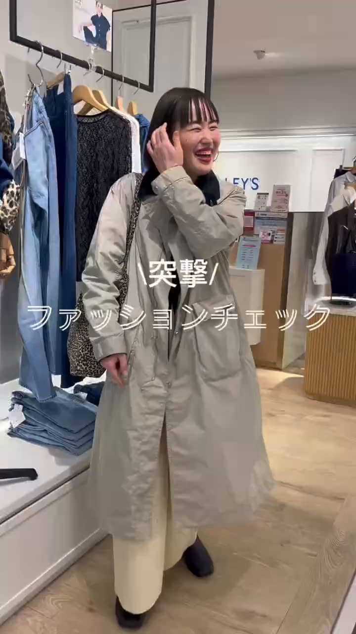 2026.02.18 リアルコーデ サムネイル画像