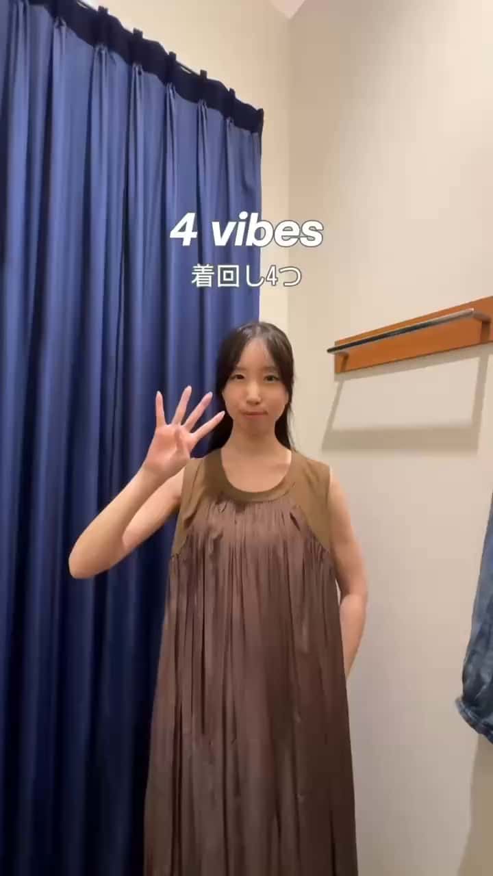 2026.06.11 ワンピース＋デニムシャツのアレンジ4つ🤎 サムネイル画像