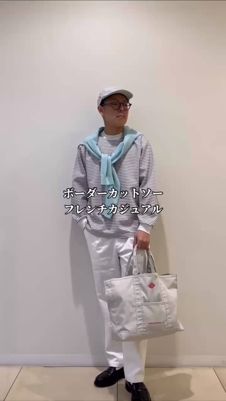 2026.04.09 シルケットボーダーロンTコーデ サムネイル画像
