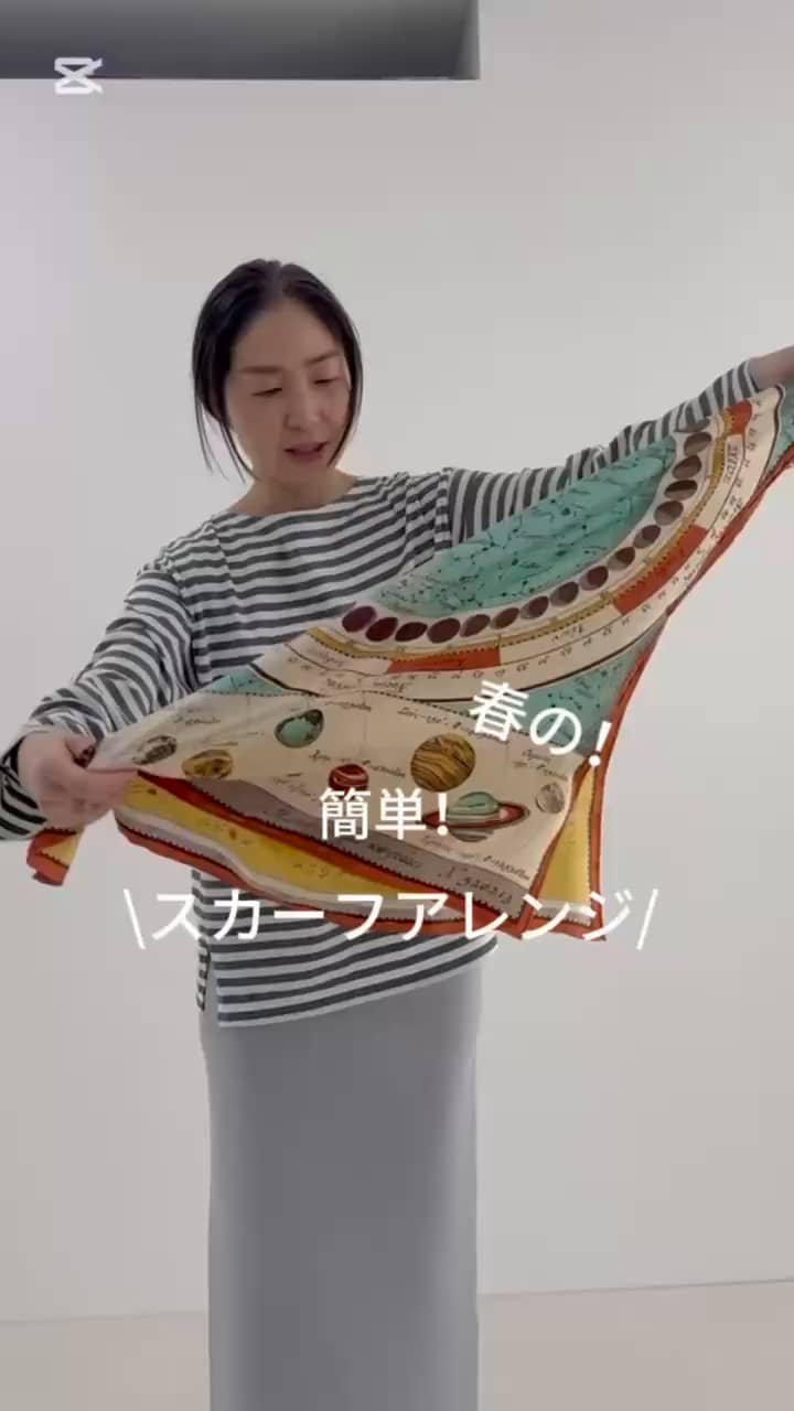 WEB限定 GW SPECIAL PRICE】ボストンメガネ（5-0131-9-15-203