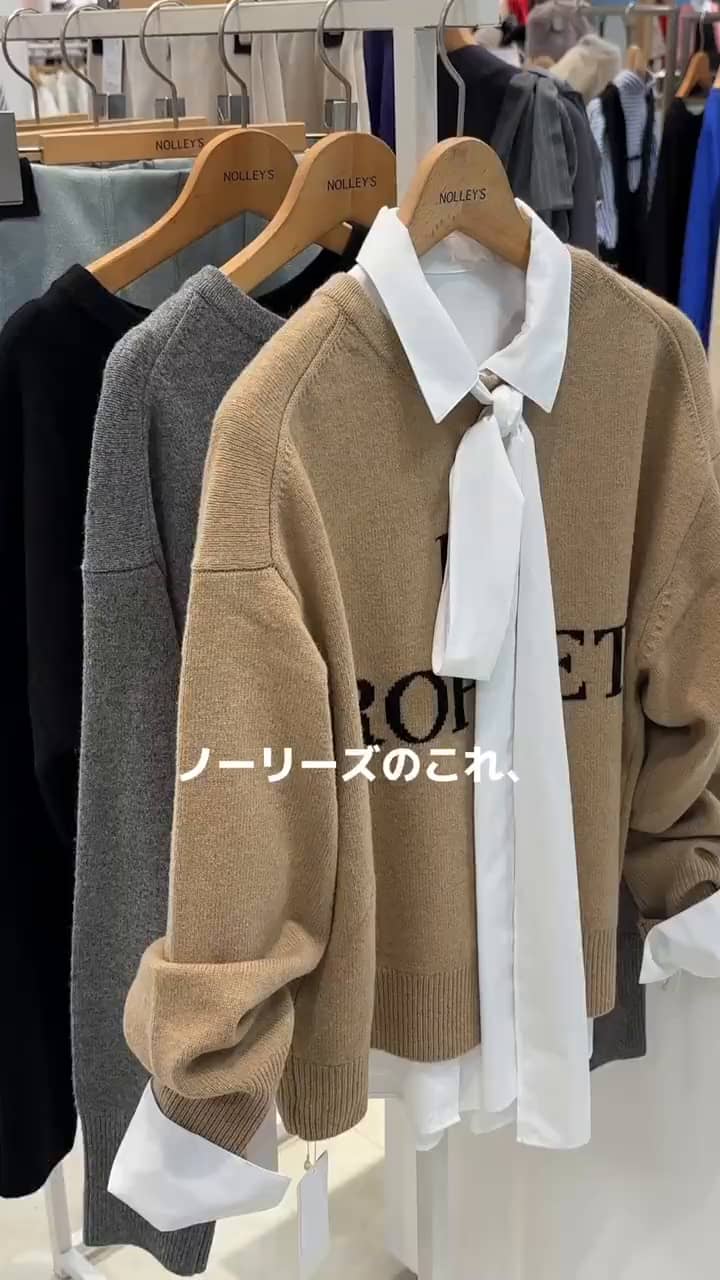ストレッチジョーゼットシャーリングブラウス(4-0035-6-01-002 ストレッチジョーゼットシャーリングブラウス(4-0035-6-01-002