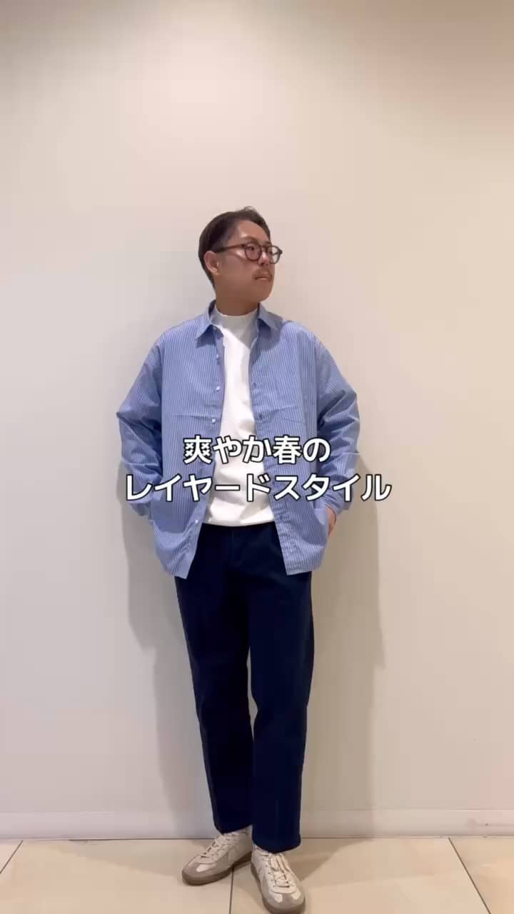 2026.01.28 爽やかな春のレイヤードスタイル サムネイル画像