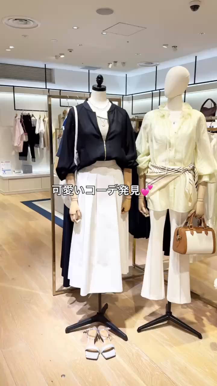 2026.04.13 【マネキン着てみた❗️】メッシュブルゾン×スカート サムネイル画像