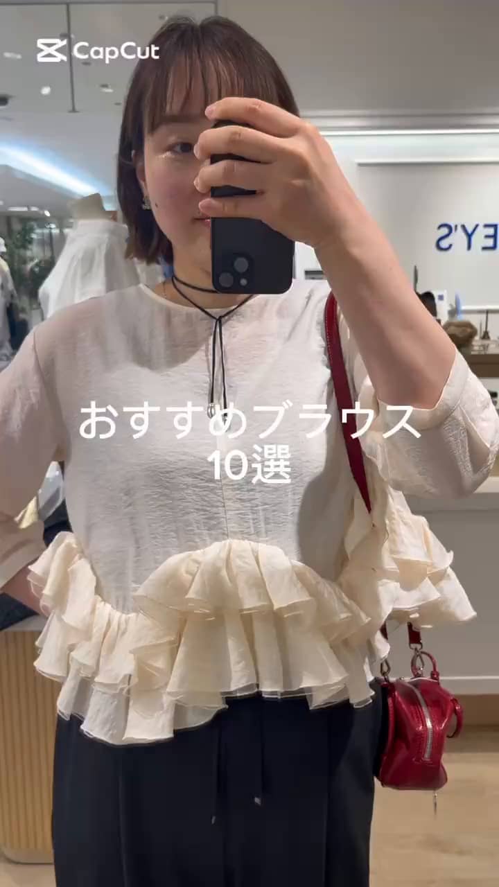 全国どこでも送料無料！ 待望の再入荷‼️】フワフワクルーネックジャケット🧶｜MOVIE詳細 トップス