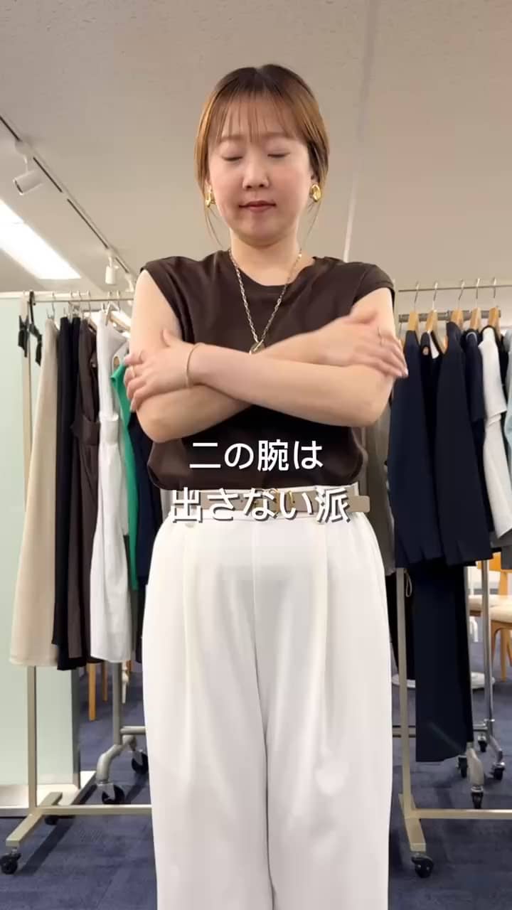 2025.06.14 二の腕は出さない派の方へおすすめ！羽織り3選💕 サムネイル画像